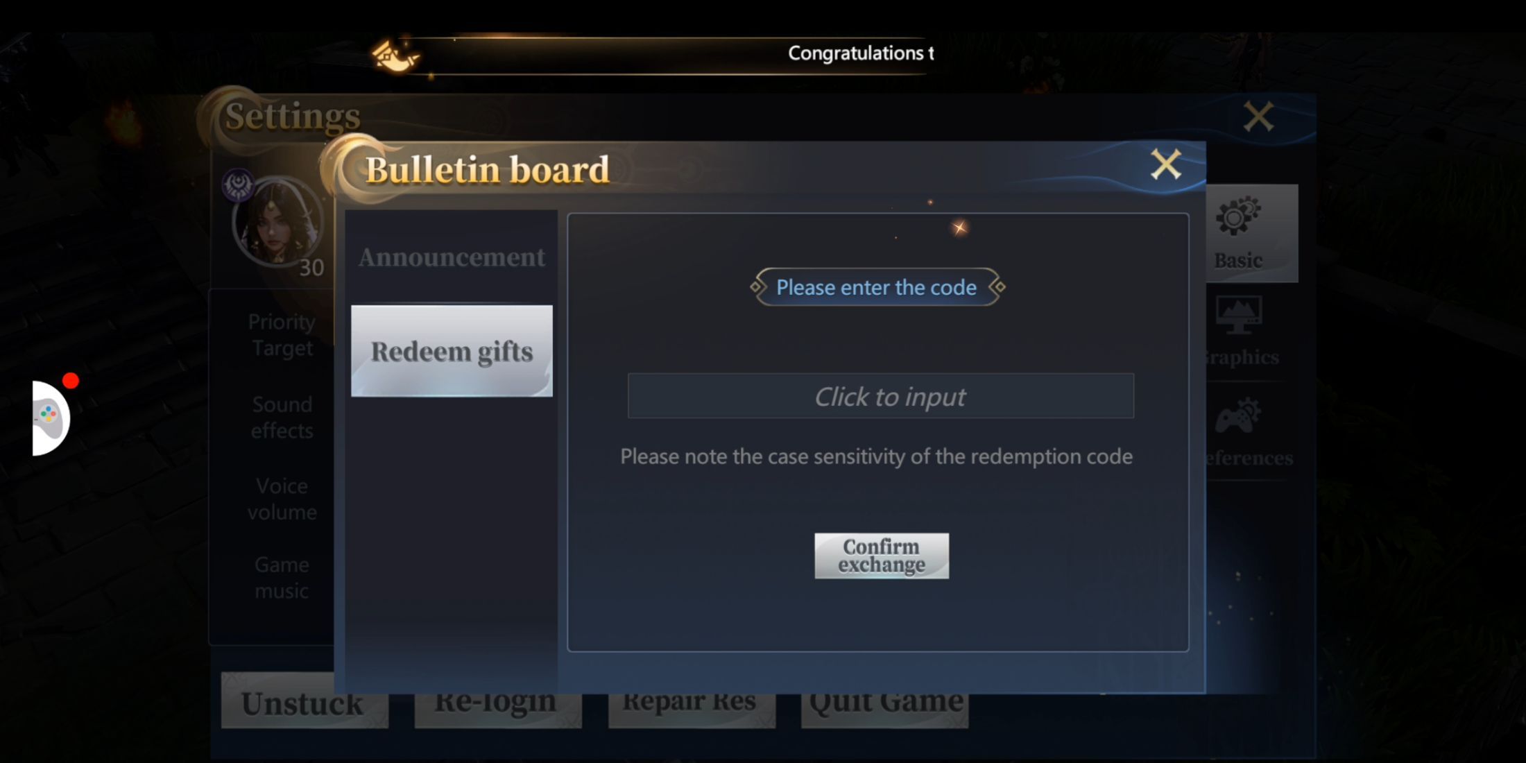 Ang pagtubos ng mga code sa apoy ng Valhalla