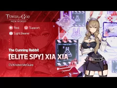 塔に登る
