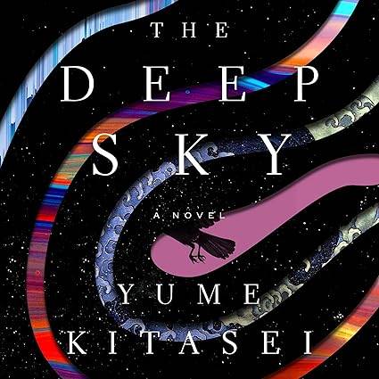 Yume Kitasei