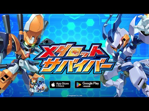 Medarot倖存者遊戲玩法屏幕截圖