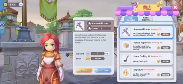 blog-image-RX_MG_ENG02