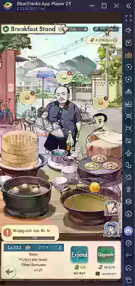 https://img.wangye1.com/uploads/45/68343bc14e2e8.webp
