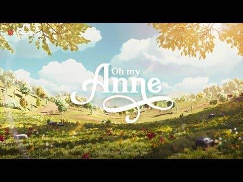 오 마이 앤 - 우즈 장식 이벤트의 오두막