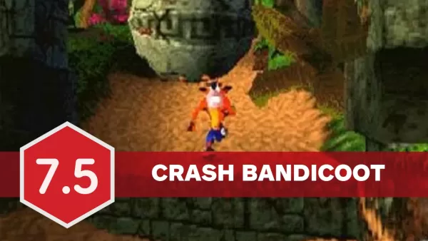 เกมสุนัขซน