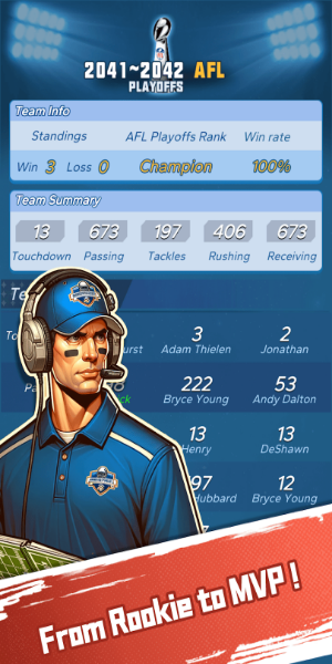 Football Goat Multiplayer mode screenshot