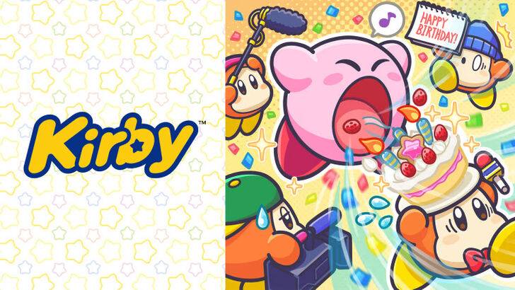 Kirby's consistent image in recent years