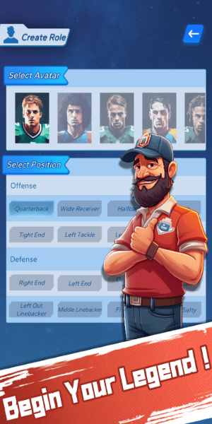 Football Goat Career Management Screenshot
