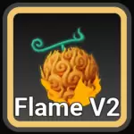 動漫水果之火焰 V2 水果