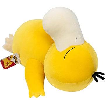 Psyduck Squishmallow