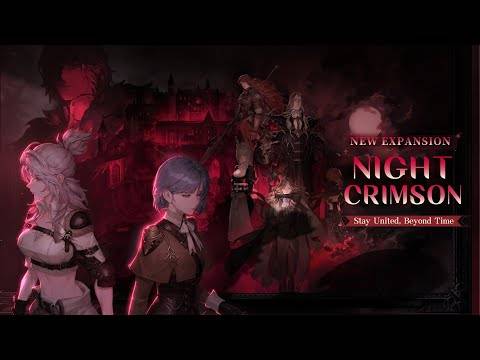 Spada di Convallaria Night Crimson Update