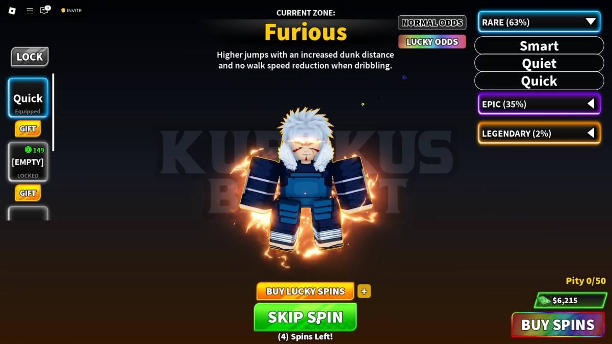 ตัวอย่างของเมนูโซนในตะกร้าของ Kuroku: Showdown