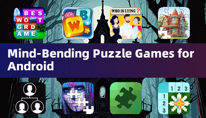 Android向けの難解なパズルゲーム