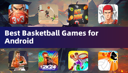 Android向けベストバスケットボールゲーム