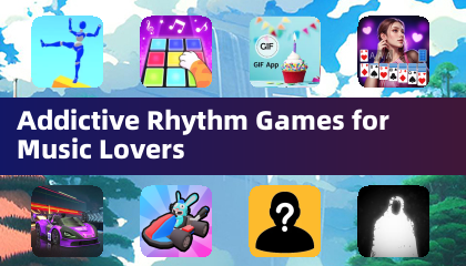 音乐爱好者必备的上瘾节奏游戏
