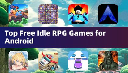 安卓上最好的免费挂机RPG游戏