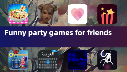 适合朋友的搞笑派对游戏