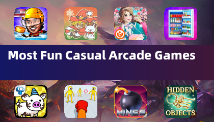 最有趣的休闲街机游戏