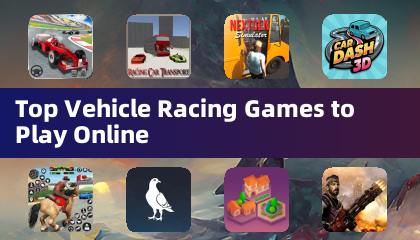 線上必玩的頂尖賽車遊戲