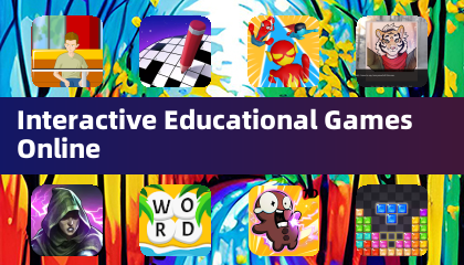 在线互动教育游戏