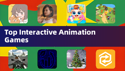 最受欢迎的互动动画游戏
