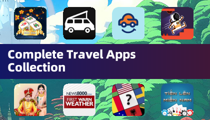 完整旅行应用合集