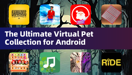 Коллекция виртуальных питомцев для Android