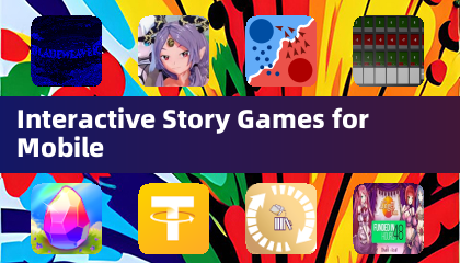 行動裝置用互動式故事遊戲