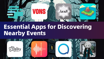 探索周邊活動的必備應用程式