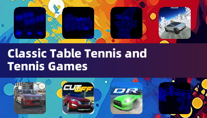 經典桌球與網球遊戲