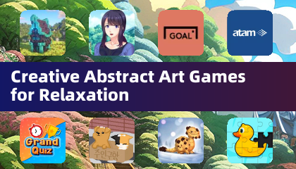 创意抽象艺术游戏放松身心